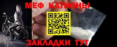 МДМА Будённовск