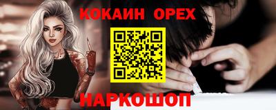 jwh Бузулук