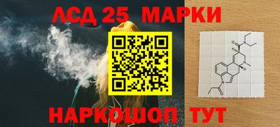 винт Бугуруслан