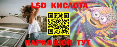МДМА Будённовск