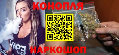 jwh Бузулук