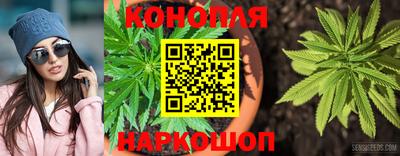 винт Бугуруслан