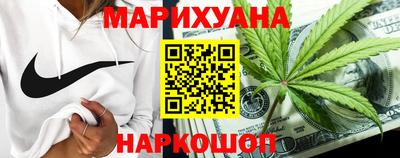 винт Бугуруслан