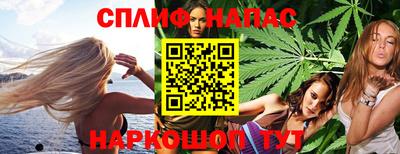 героин Красноармейск