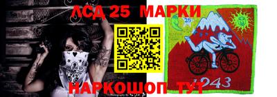 МДМА Будённовск