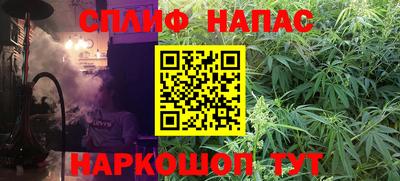 МДМА Будённовск