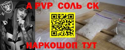 jwh Бузулук