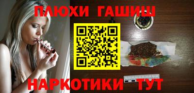 кокаин колумбия Котовск