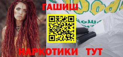 jwh Бузулук