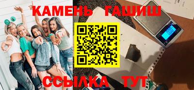 jwh Бузулук