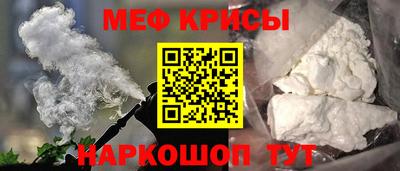 трава Кохма