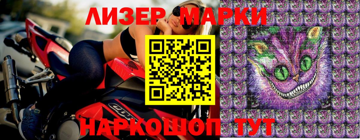 Майкоп  Каннабис  МДМА  Cocaine  Вход с VPN  ГАШ  Мефедрон   A-PVP СК кристаллы 